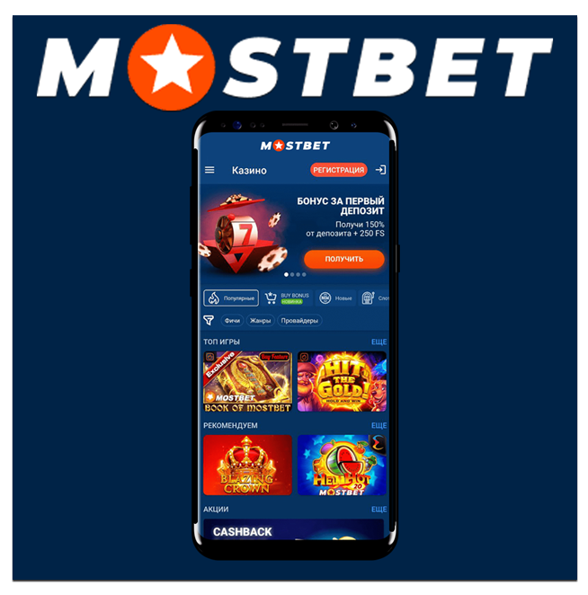 Online Casino Security and Fairness Protecting Players and Ensuring Fair Play Online Casino Security and Fairness Protecting Players and Ensuring Fair Play
