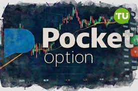 A Comprehensive Guide to Pocket Option A Comprehensive Guide to Pocket Option