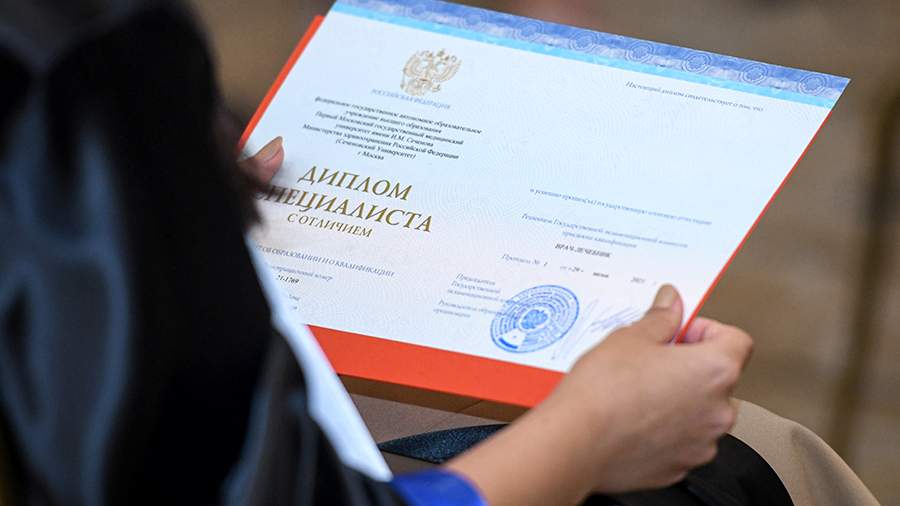 Купить диплом в Благовещенске оригинальном 1 Купить диплом в Благовещенске оригинальном 1