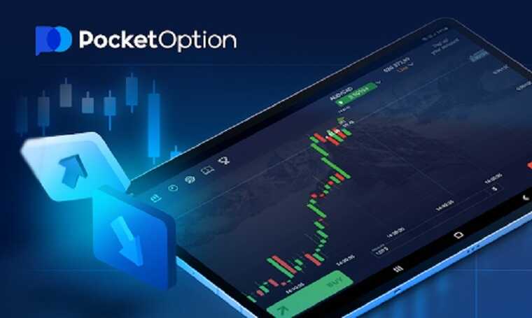 Pocket Option Trading Unlocking the Secrets to Success Pocket Option Trading Unlocking the Secrets to Success